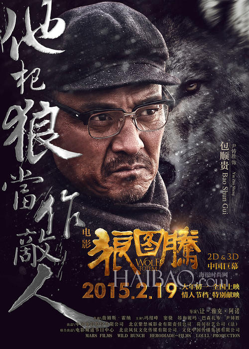 爱默森学院毕业证
